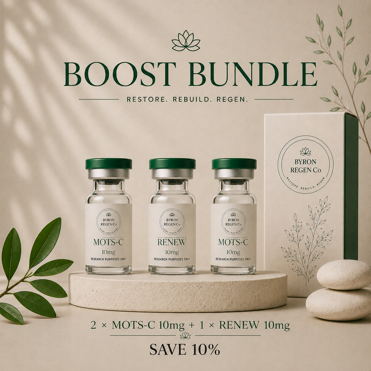 Boost bundle